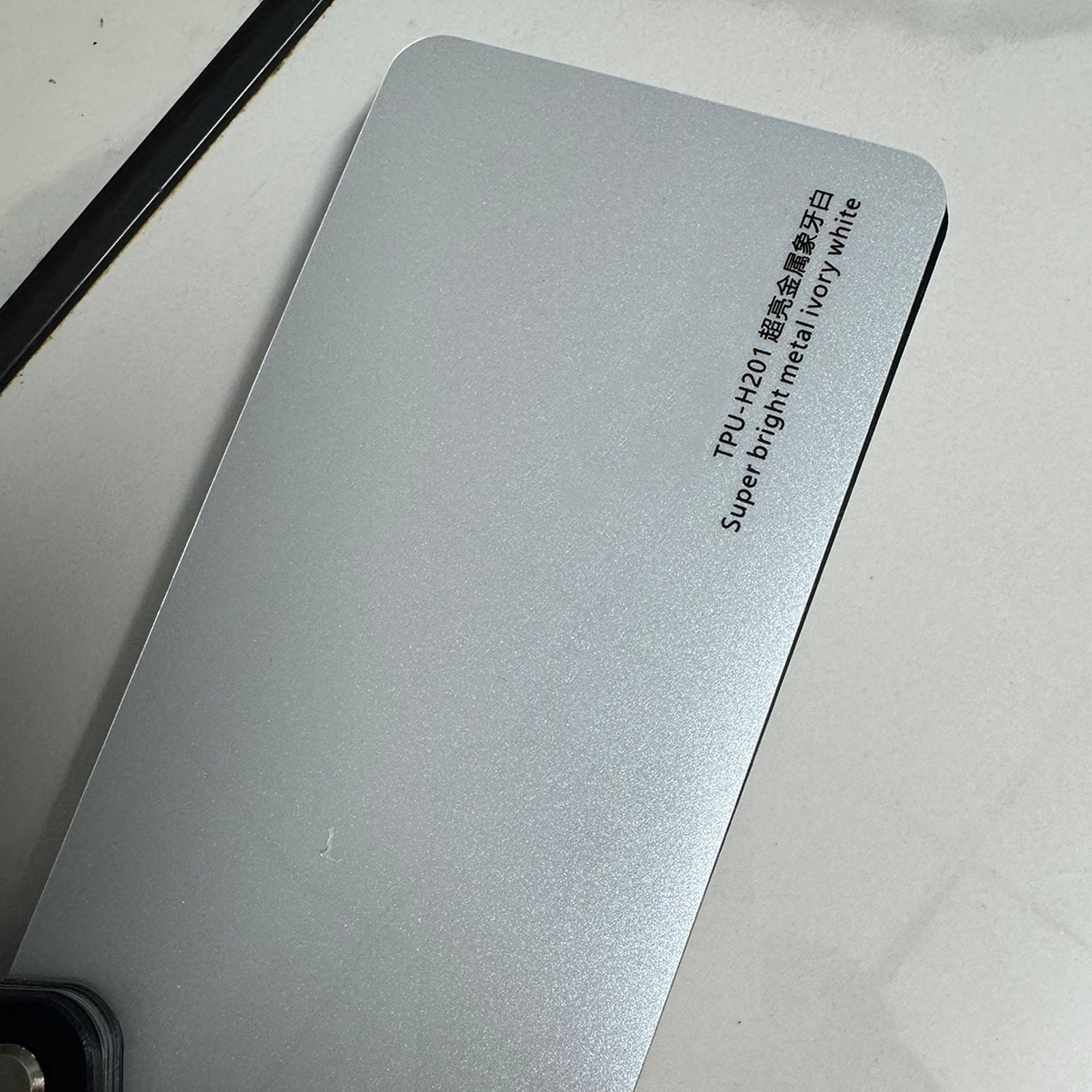TPU-Métal super brillant blanc ivoire