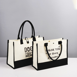 กระเป๋าผ้าลินิน/ปอกระเจาสำหรับช้อปปิ้งหรือไปทะเล  แบบมีโลโก้สั่งทำได้ หลายขนาด - Product Image 1