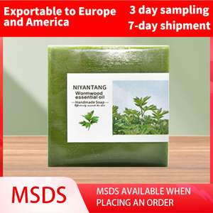 สบู่กลุ้มธรรมชาติบริสุทธิ์ป้องกันสิวมาส์กลุ้มมาส์กอาบน้ำทำมือ - Product Image 2