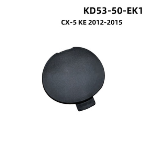 ฝาครอบท้ายรถมาสด้า ซีเอ็กซ์ 5 สีดำด้าน PP ป้องกันการชน รุ่น KD5350EK1 - Product Image 3