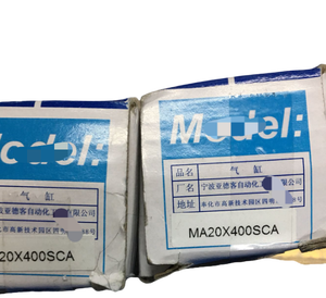 Groothandel MA20X400SCA PLC-controller Nieuwe Originele Magazijnmerk PLC-programmeercontroller - Product Image 1