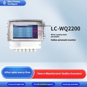 Lanchuang Analisador Automático Inteligente Cinco Parâmetros Online Monitor De Qualidade De Água Equipamento De Teste De Cloro Residual - Product Image 5
