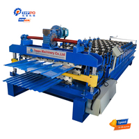 Máquina para Fabricar Paneles de Techo Corrugados Trapezoidales de Metal de Doble Capa con Recubrimiento de Color, Venta Directa de Fábrica