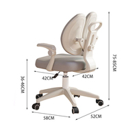 Chaises intelligentes anti-cyphose pour enfants, réglables en hauteur, meubles de maison, chaise d'étude ergonomique pour enfants avec roulettes
