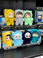 Nouvelle série de figurines en peluche à oreilles de chat EAKI Jujutsu Kaisen, boîte mystère, décorations de bureau, poupées en peluche tendance, cadeaux mignons