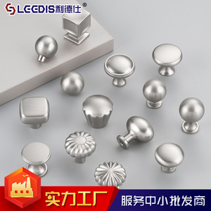 LCCDIS Cabinet Handle Zinc Alloy Matte Nickel Minimalist Round Knob For Wardrobe Furniture - Product Image 4