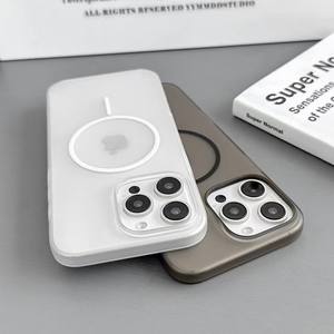 Funda rígida de lujo ultrafina, mate, magnética, con carga inalámbrica y acabado escarchado para iPhone 16, 15, 13, 11 Pro Max, 17 Plus - Product Image 4