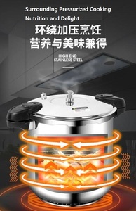 Casserole à pression à gaz |   Instant Pot <span class=keywords><strong>Duo</strong></span> <span class=keywords><strong>Nova</strong></span> |   25L Acier inoxydable |   Cuisinière à riz à cuisson lente, cuiseur vapeur et plus encore - Product Image 4