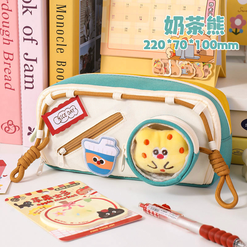 Oso de té con leche con cordón