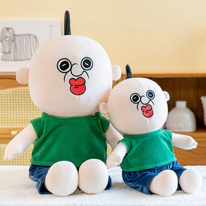 Venta al por mayor de muñecos de peluche Bang animación coreana con el mismo juguete de peluche expresión divertida sabiduría de jade alrededor de las muñecas - Product Image 4