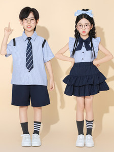 Disfraz Unisex Infantil para Graduación <span class=keywords><strong>de</strong></span> Primaria, Actuaciones <span class=keywords><strong>de</strong></span> Animación, <span class=keywords><strong>Coro</strong></span> y Lectura, 1 <span class=keywords><strong>de</strong></span> Junio - Product Image 4