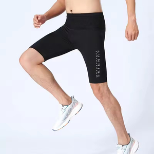 Custom High Quality Quick Drying Gym <b>Tight</b> Sports <b>Shorts</b> WomenS High Waist Hip Lifting Running Fitness Workout Yoga <b>Shorts</b> - Product Image 2