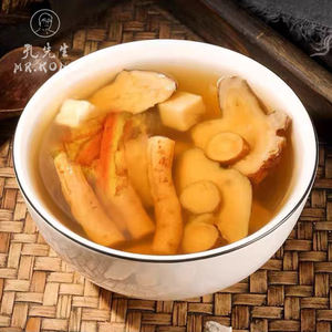 Decocción Liujunzi tradicional chino sabor mezclado té de hierbas naturales Liujunzi-<span class=keywords><strong>Tang</strong></span> té de hierbas para la salud tonificante Qi - Product Image 4