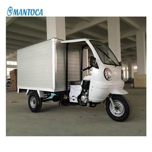 รถสามล้อสำหรับผู้ใหญ่ รุ่น MTC150ZH-2 - Product Image 3