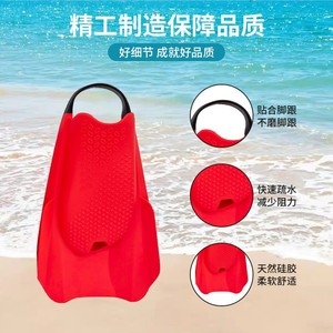 Aletas de natación de silicona con talón abierto para adultos, para entrenamiento de natación - Product Image 3