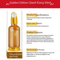 Additif liquide en gros multi-saveurs, attractif pour la pêche en eau douce, appât liquide 50ML pour différentes espèces de poissons