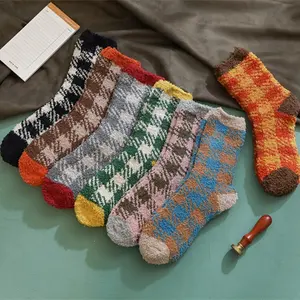 Cmax meias coral de veludo femininas, meias quadradas, confortáveis, quentes e confortáveis, versão coreana para casa