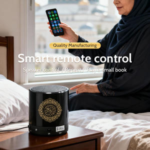 Ramadan Gift FM Quran player Quran <b>Speaker</b> Audio Player App Control Bluetooth Islam Quran Player - Product Image 5