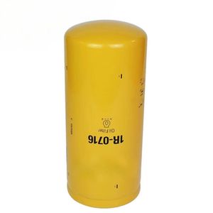Filtre à huile lubrifiante pour camions et tracteurs, très vendu, 1R-0716 - Product Image 1