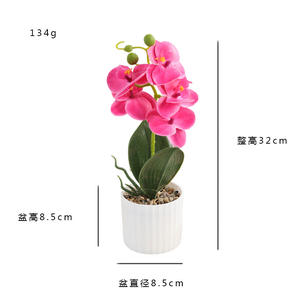 نباتات اصطناعية عالية الجودة على شكل زهرة الأوركيد على شكل فراشة للديكور المكتبي، نباتات خضراء اصطناعية لعيد الشكر - Product Image 4