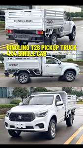 รถกระบะจากญี่ปุ่น2WD เชื้อเพลิงออฟโรด - Product Image 2