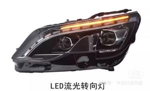 Adatto per fari a LED ad alta dotazione 5008 4008, <span class=keywords><strong>Peugeot</strong></span> <span class=keywords><strong>3008</strong></span> YL00370180 YL00370080 - Product Image 4