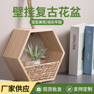 Macetas rústicas de madera para colgar en la pared, maceteros colgantes de forma irregular para sala de estar, dormitorio, adornos decorativos para el hogar - Product Image 3