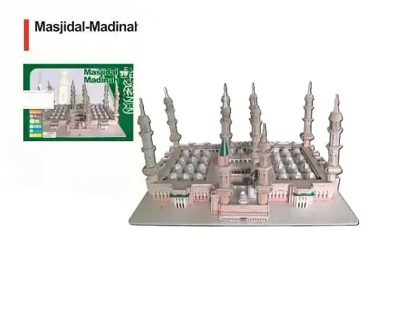 Mainan model teka-teki kertas 3d kustom diy arsitektur lainnya madinah mainan kubah masjid th masjiet-madiah blok bangunan