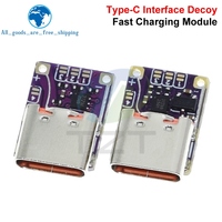 Module de charge rapide PD3.0 PD3.1 QC3.0 Deceiver 1/2/5PCS DC 5/9/12/15/20/28/36/48V Déclencheur de tension PD vers Interface Type C DC