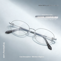 58271 Montures de lunettes de vue rétro elliptiques à boucle dorée, style familial, petit format, design épuré et élégant