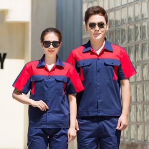 ชุดยูนิฟอร์มผ้าฝ้ายแท้ ระบายอากาศได้ดี สำหรับเจ้าหน้าที่รักษาความปลอดภัย แขนสั้นและแขนยาว - Product Image 6