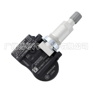<b>Tpms</b> Sensor 4H23-1A159-AB For Land Rover External 433MHz Tire Pressure Monitoring - Product Image 4