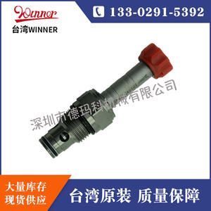 Válvula de Bola Solenoide de Cartucho WINNER Taiwan EP10W2A10N05, Especial para Máquina Vulcanizadora de Válvulas Hidráulicas - Product Image 4