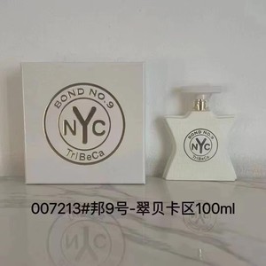 <span class=keywords><strong>Parfum</strong></span> unisexe de luxe Bond No.9 Eau De <span class=keywords><strong>Parfum</strong></span> - Vaporisateur longue durée et très populaire - Expédition depuis l'entrepôt américain - Product Image 3