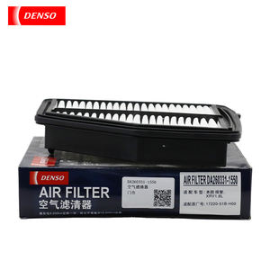 Filtro de aire DENSO 17220-51B-H00 para <span class=keywords><strong>Honda</strong></span> Vezel 1.8L L4 (2015 - 17), XR - <span class=keywords><strong>V</strong></span> 1.8L (2015 - 17) - Product Image 4