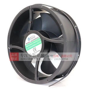 พัดลมแบบแกนหมุน Sigea รุ่น SG25489HA2 220-240V 2900rpm ใบพัดอลูมิเนียม สำหรับระบายความร้อนในอุตสาหกรรม - Product Image 4