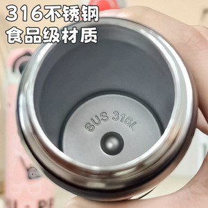 Gourde isotherme en acier inoxydable de 500 ml, motif dessin animé, pour étudiants et couples - Product Image 3