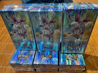 YZ Haute Qualité Haute Gamme Licencié Gem Vol.2 TCG Paquets Scellés Cartes à Collectionner en Papier Originales Pokémon Nouvelles Rares Préférées des Fans