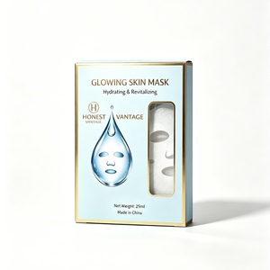 Boîte d'emballage pour masque facial personnalisable en matériaux recyclés avec doublure en éponge, fermeture magnétique, finition brillante/mate, revêtement UV - Product Image 3