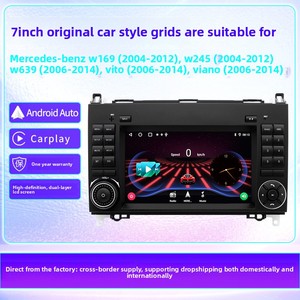 Écran de navigation central de 7 pouces IPS <span class=keywords><strong>pour</strong></span> Mercedes-Benz B200, écran de contrôle central, interconnexion CarPlay, navigateur automobile personnalisable - Product Image 2