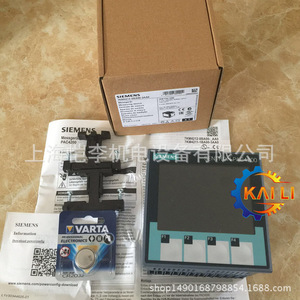 มิเตอร์ไฟฟ้าซีเมนส์ รุ่น 7KM3120-0BA01-1DA0 แบบสามเฟส หน้าจอ LCD แสดงผลการวัดกระแสไฟฟ้า 0.1A ถึง 100A - Product Image 1