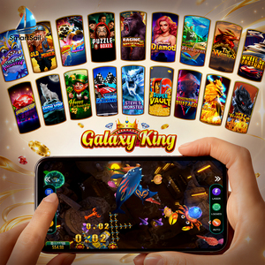 ซอฟต์แวร์เกมตกปลาออนไลน์สำหรับเกมฟิชกาแล็กซี่คิง รองรับภาษาอังกฤษ - Product Image 1
