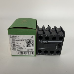 Bloc de contact auxiliaire TeSys D 2NO LAD8N20 100% neuf et original - Product Image 1