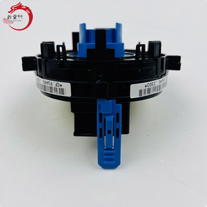 Sistema de motor de alta calidad CONTACT ASSY-CLOCK SPRING 93490-2P170 93490-2P170 para H-yundai K-ia Sorento 93490-2P170 - Product Image 6