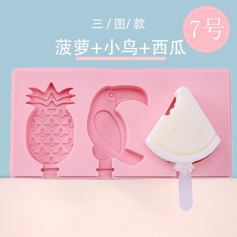 N &deg; 7 ananas + oiseau + pastèque