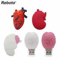 Nuevo Gadget forma personalizada USB 2,0 Memory Stick Usb Flash Thumb Drive cerebro Corazón Pulmón forma PVC USB Pendrive divertido disco flash 8GB