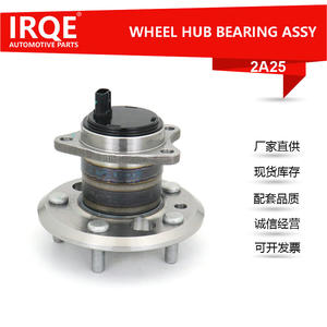 Unidad de Rodamiento de Rueda Trasera, Conjunto de Cabezal de Eje 42460-48010 para Camry Lexus IRCQE-2A25 - Product Image 3