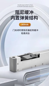 Butée et ferme-porte magnétiques invisibles en aluminium pour une fermeture silencieuse moderne à usage domestique - Product Image 3