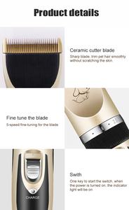 बिजली कैंची बाल क्लिपर 110-240V एसी पेशेवर पालतू कुत्ते के बाल Trimmer पशु सौंदर्य कतरनी बिल्ली कटर मशीन शेवर - Product Image 6