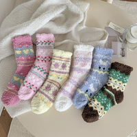 Chaussettes thermiques rayées Fair Isle pour femmes, en polyester/nylon, en polaire corail, mignonnes, doublées de polaire supplémentaire, épaisses, coupe ample, longueur mi-mollet